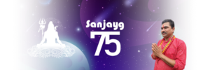 sanjayg75